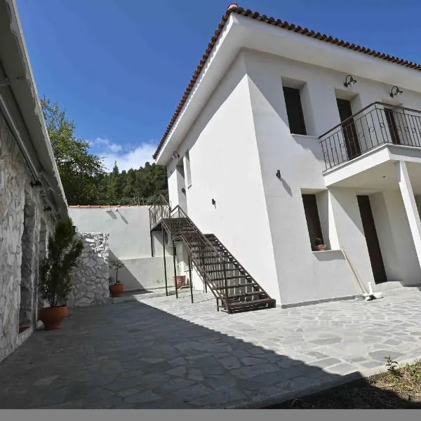 Villa Marilou Fourka: Fourka şehrinde bir otel