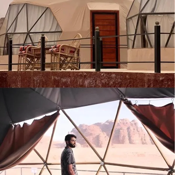MIRNA lUXURY CAMP, hotel in Wadi Rum