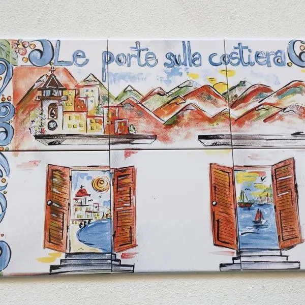 Le porte sulla Costiera Home, hotel a Sant'Egidio del Monte Albino