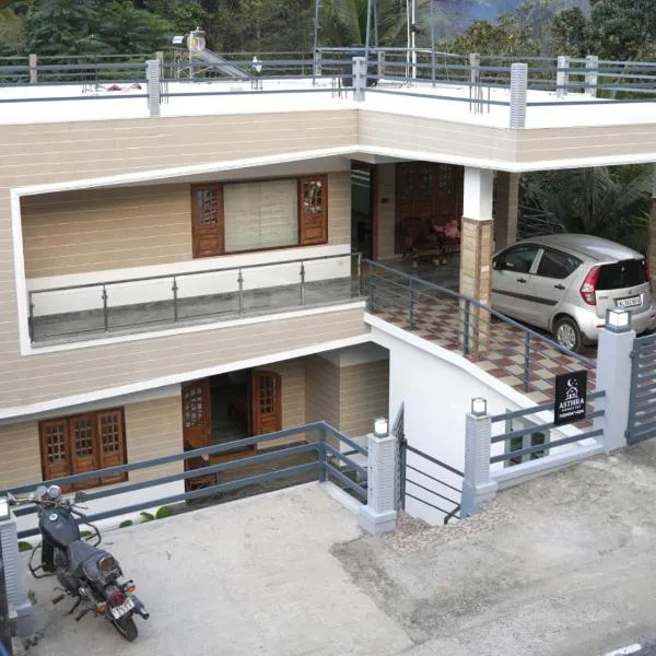 Asthra Homestay Vagamon, hotel di Vagamon