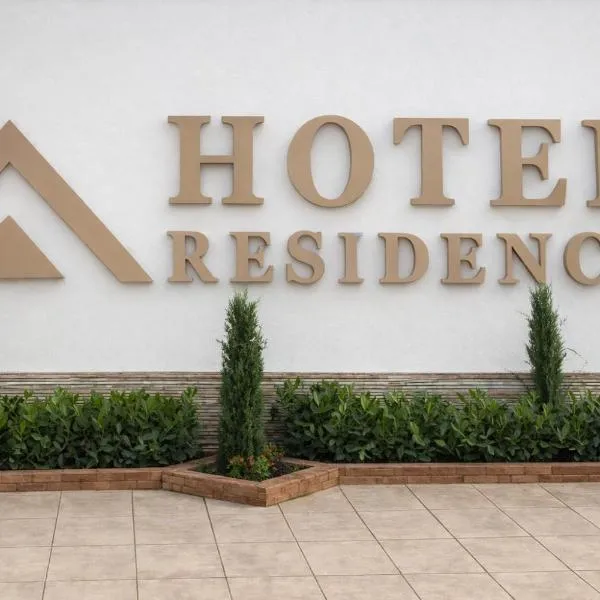 Hotel Residence, Hotel in Caruaru