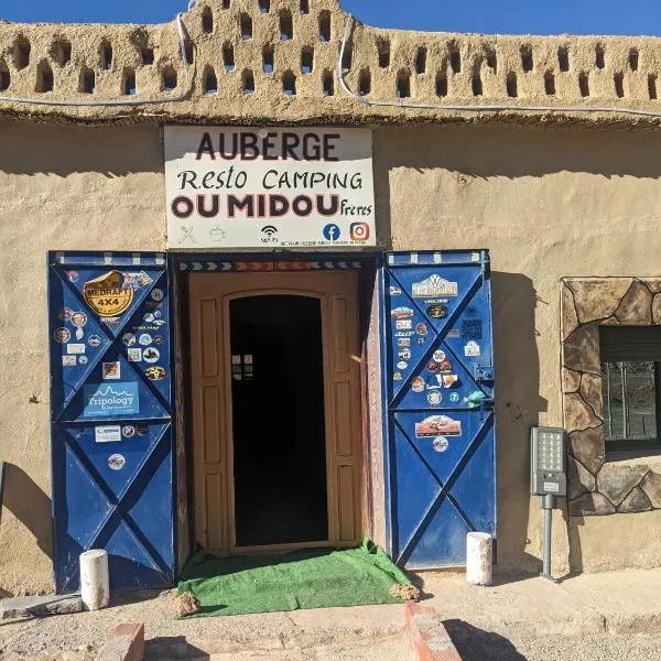 Auberge Restaurant Oumidou, ξενοδοχείο σε Agoudal