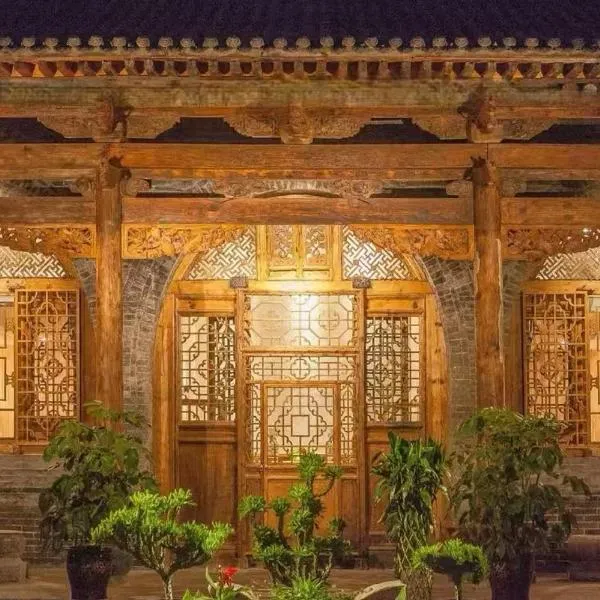 Pingyao Cloudy Guest House, hotel a Pingyao