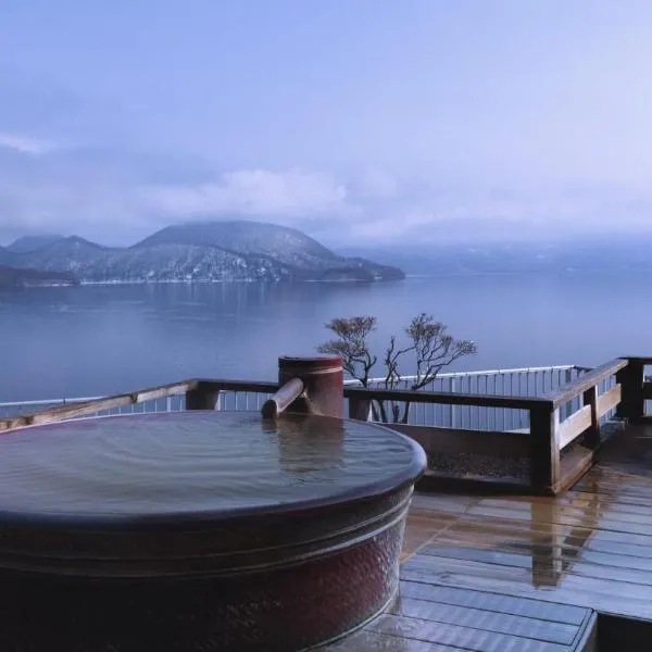 Toya Kohan Tei, hotel sa Lake Toya