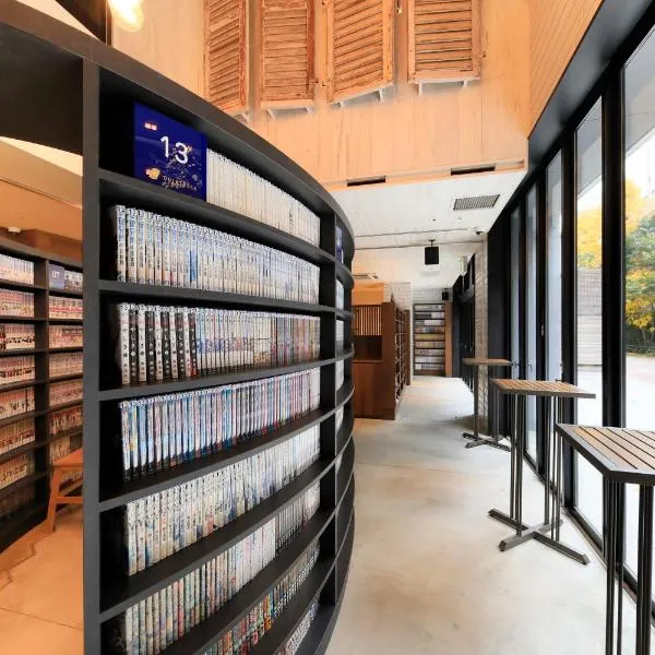 Quintessa Hotel Osaka Umeda Comic & Books – hotel w Osace
