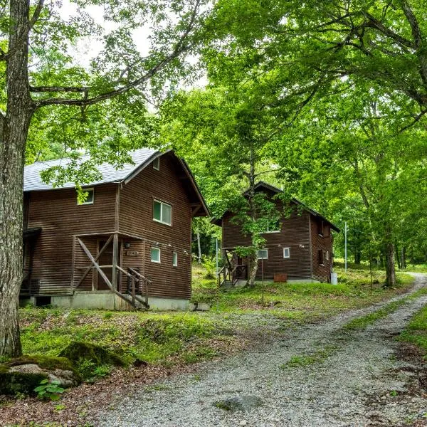 Yamanomura Campsite, hotel em Hida