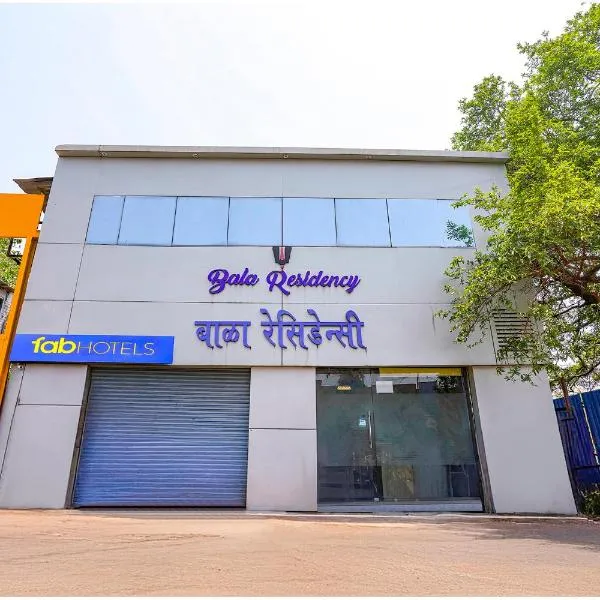 Via Bala Residency, hotel in Mumbai