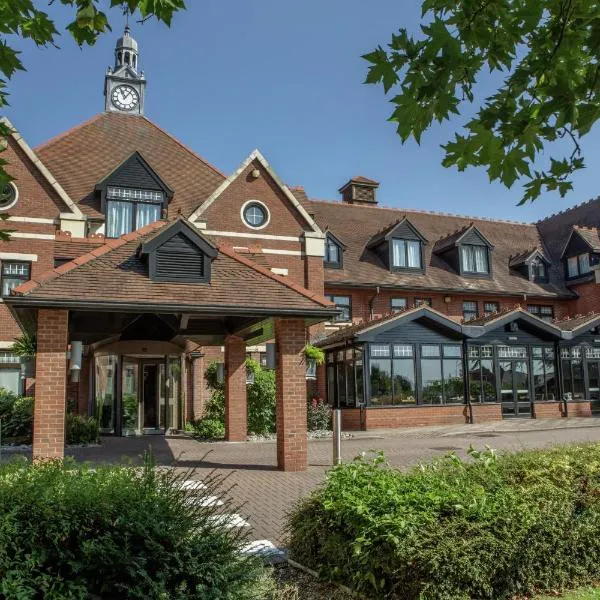 DoubleTree by Hilton Stratford-upon-Avon, United Kingdom, khách sạn ở Stratford-upon-Avon