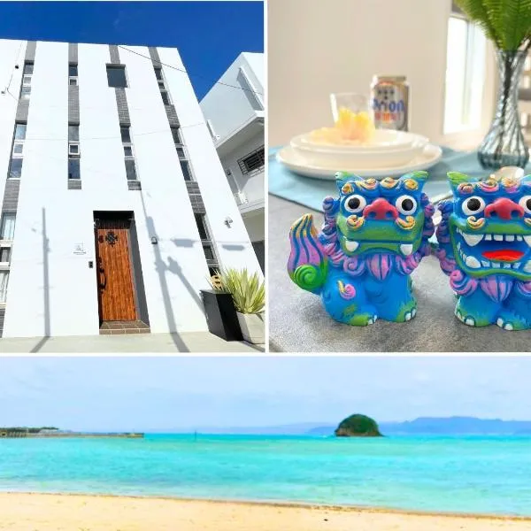 家族やグループで満喫-海まで1分の白いプライベートヴィラ-White Cube Yagaji Okinawa, hotel u gradu Nago