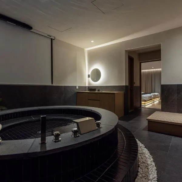 Daejeon में, होटल Anook Ryokan Hotel Daejeon Yuseong