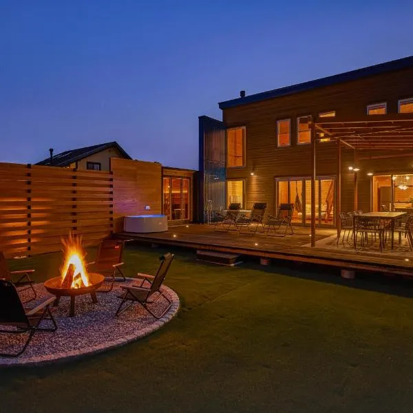 IZA moriyama, hotel u gradu 'Moriyama'