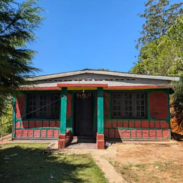Sivagee Guesthouse, hotel u gradu Holbrook