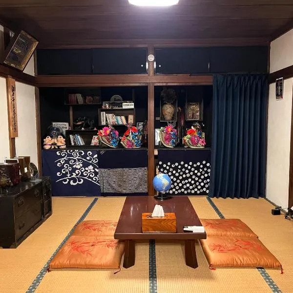 Lodging House NAO, Hotel in Aomori