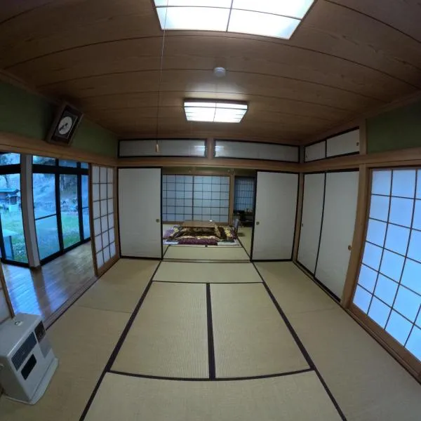 Tsumugu dom, hotel di Ueda