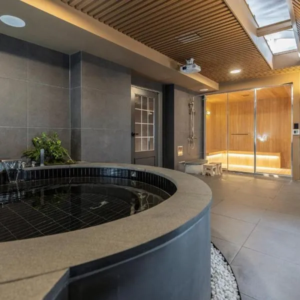 Cave Ryokan Hotel by Anook Daejeon Yuseong, hotel i Daejeon