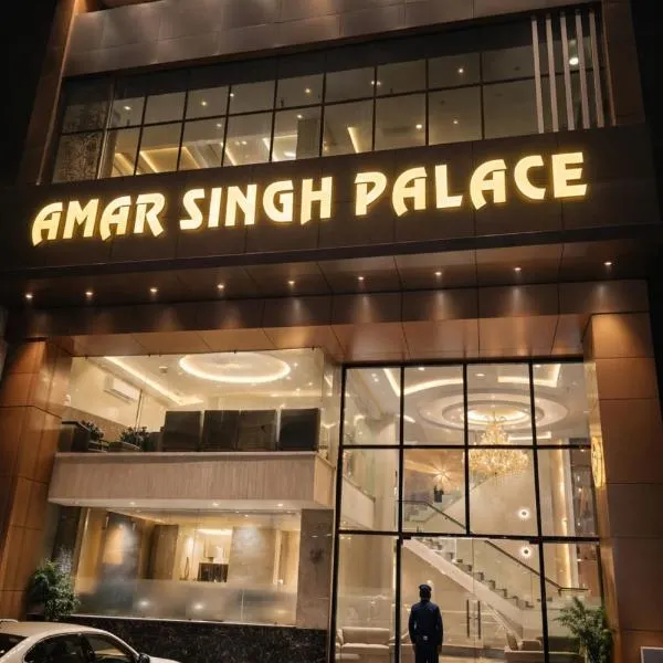 The Taj Mahal View Amar Singh Palace, hotel u gradu 'Agra'