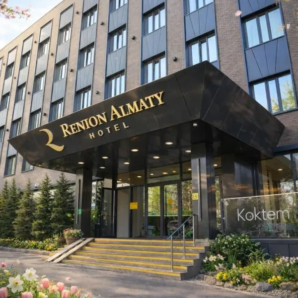 Renion Almaty Hotel, hotel sa Almaty