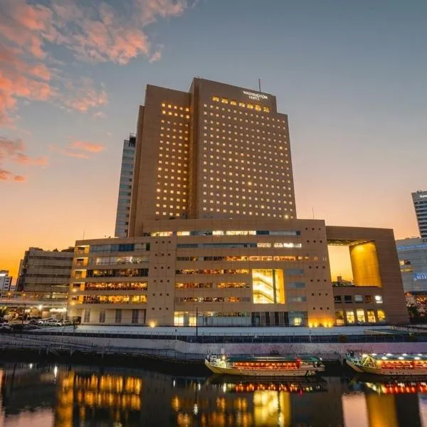 Yokohama Sakuragicho Washington Hotel, hotel em Yokohama