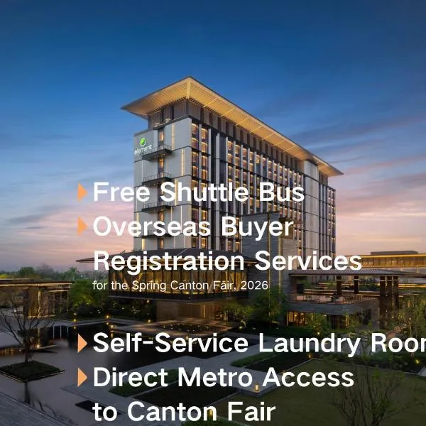 Element Guangzhou Baiyun, hotel v Kantonu