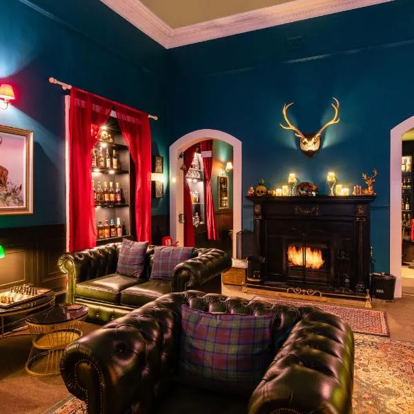 Viesnīca Dunfallandy House Hotel pilsētā Pitlokri