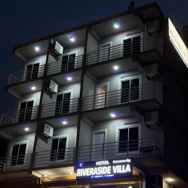 Riveraside Villa, מלון בבובנשוואר