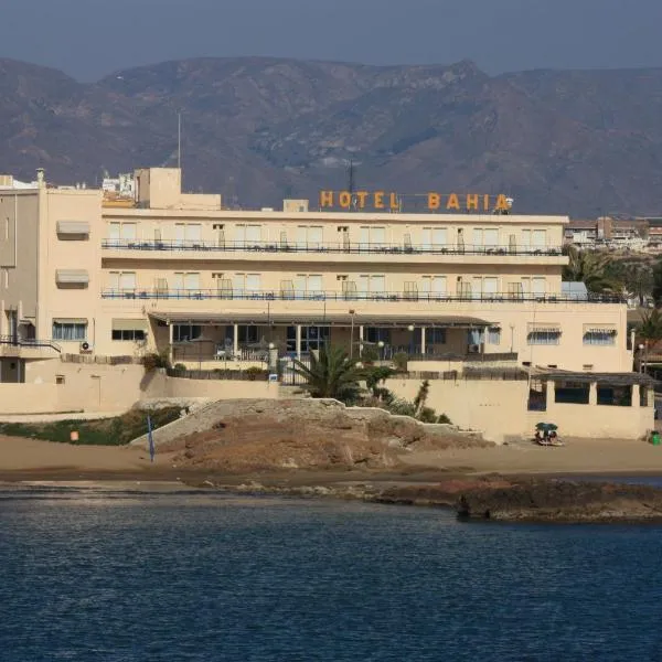 푸에르토 데 마자론에 위치한 호텔 Bahía - 30º hotels