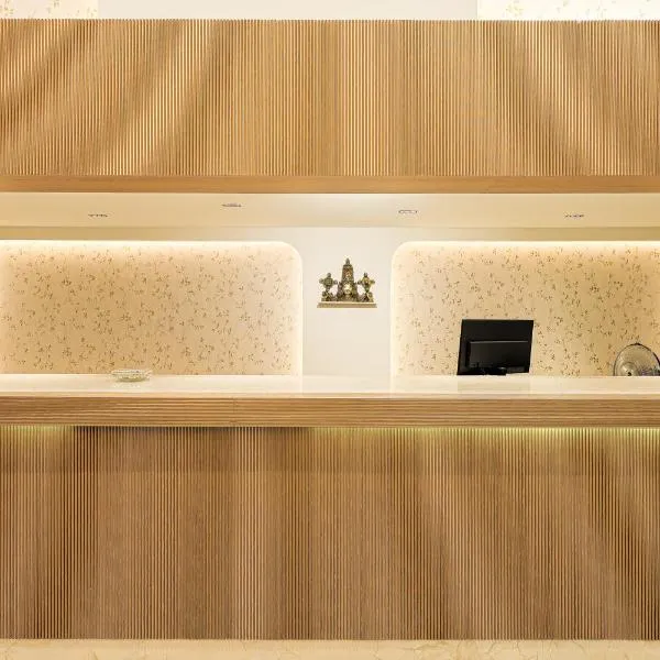 Hotel Nivaara By VYDA – hotel w mieście Tirupati