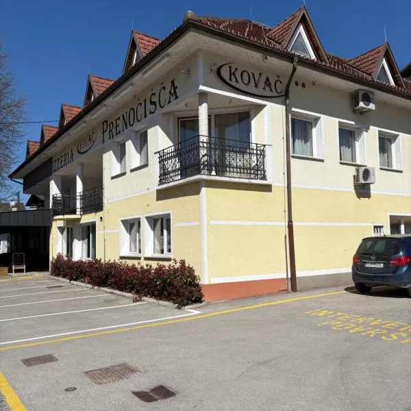 GOSTILNA IN PIZZERIA KOVAČ, Hotel in Litija