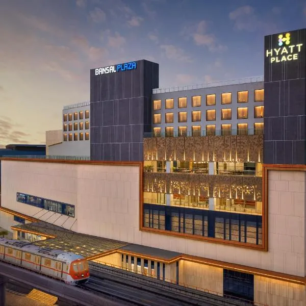Hyatt Place Bhopal、ボーパールのホテル