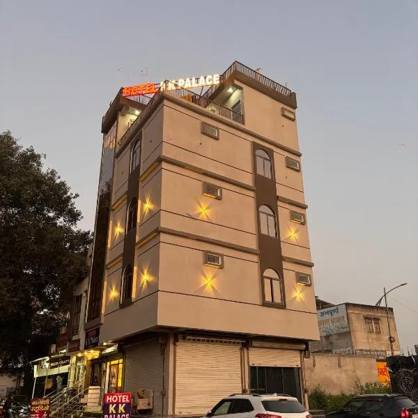 Hotel KK Place, hotel v destinaci Chittaurgarh