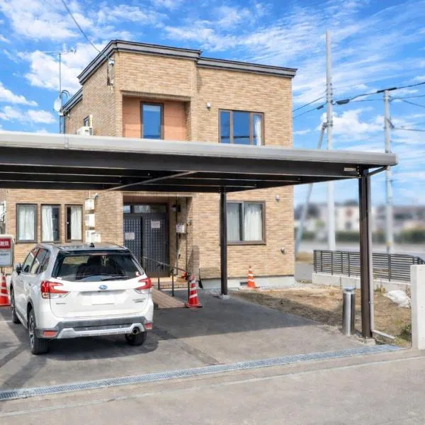 House Villa Kagura, Hotel in Asahikawa