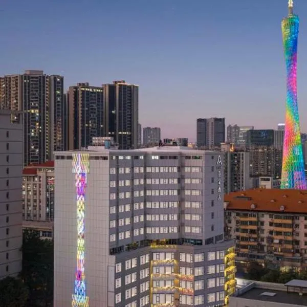 Atour Hotel Guangzhou TaKe Village Metro Station, hotel v Kantonu