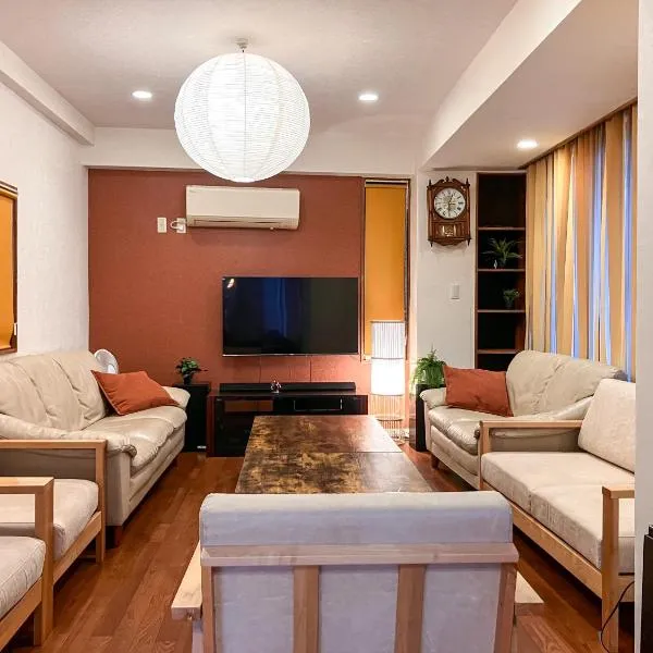 貸切地域最大級140平米5LDK最大10名 entire place, Hotel in Tokio