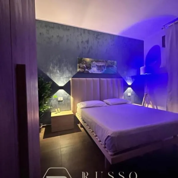 RUSS0 ROOMS Catanzaro, готель у місті Катандзаро