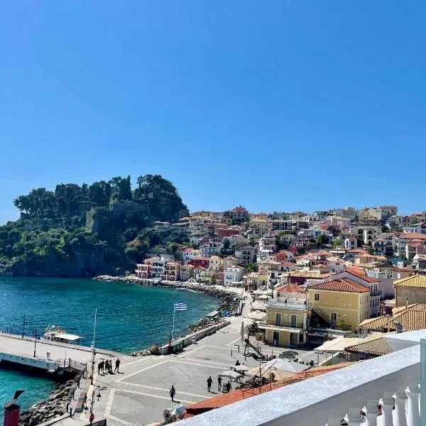 Olympic Apartments, hotell sihtkohas Parga