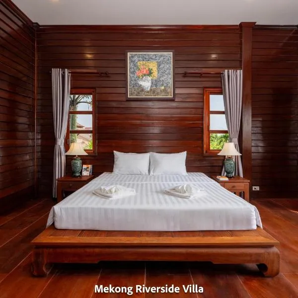 Mekong Riverside Villa โรงแรมในเวียงจันทน์