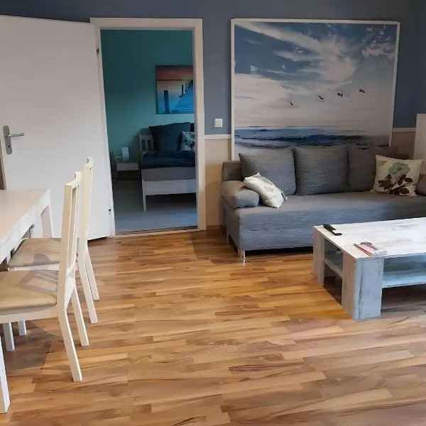 Ferienwohnung Naturglück, хотел в Sundhagen-Niederhof