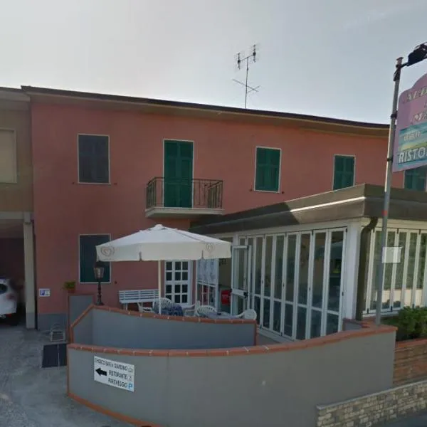 Albergo La Maria, hotel din Fiumaretta di Ameglia