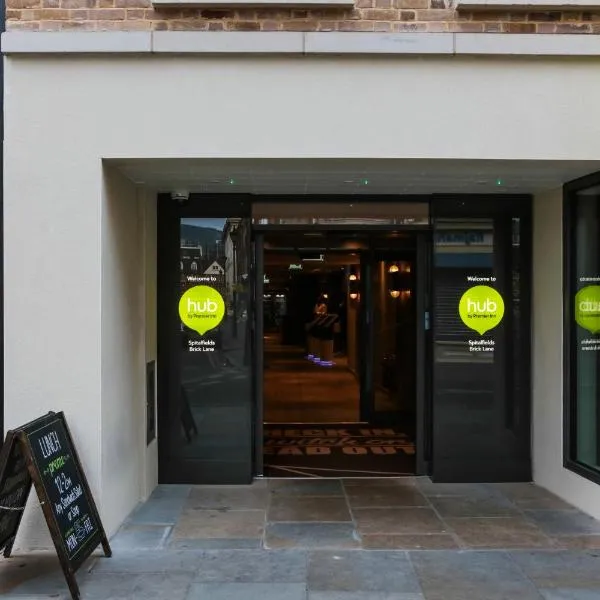 hub London - Spitalfields, hotel in Londen