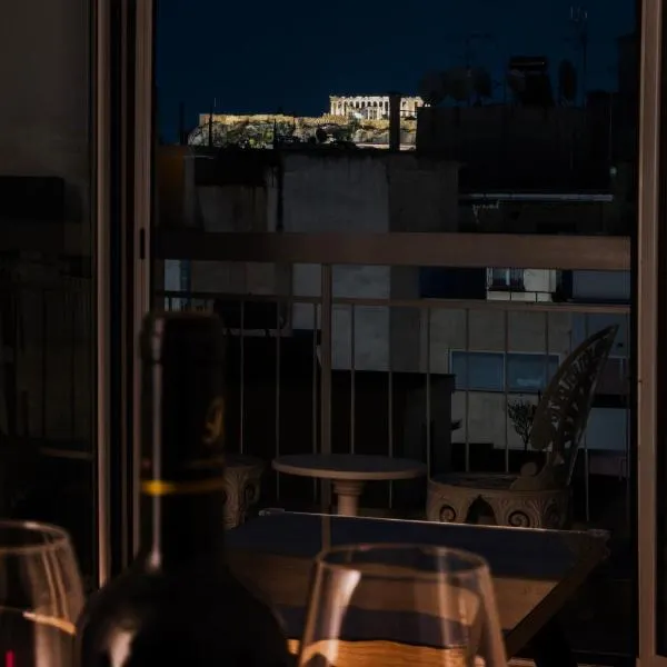 아테네에 위치한 호텔 Acropolis View Top & Private-Modern Residence 150m to Metropolitan Metro Hub