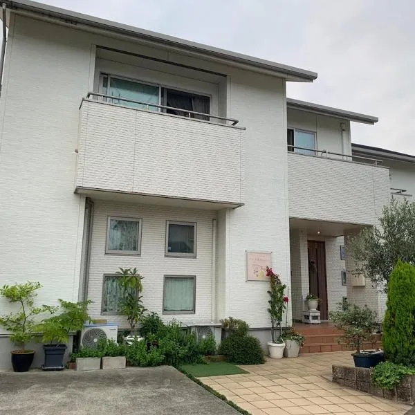 ReFa room由来House, hotel en Kumamoto
