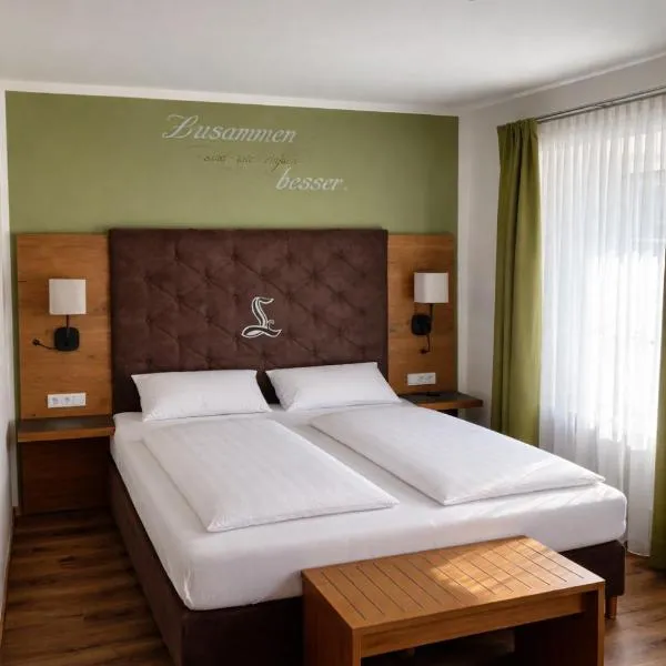 Strasswalchen में, होटल Hotel Lebzelter Straßwalchen, Familien und Business Aufenthalt, Seengebiet, Erlebnispark