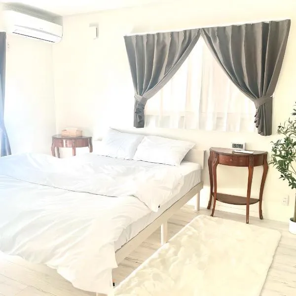 Sunny Inn Sumida, hotel en Tokio