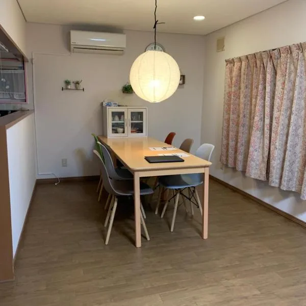 Cozy Penguin House Bibai, hotel di Bibai