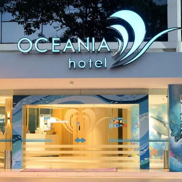 Oceania Hotel, Hotel in Kota Kinabalu