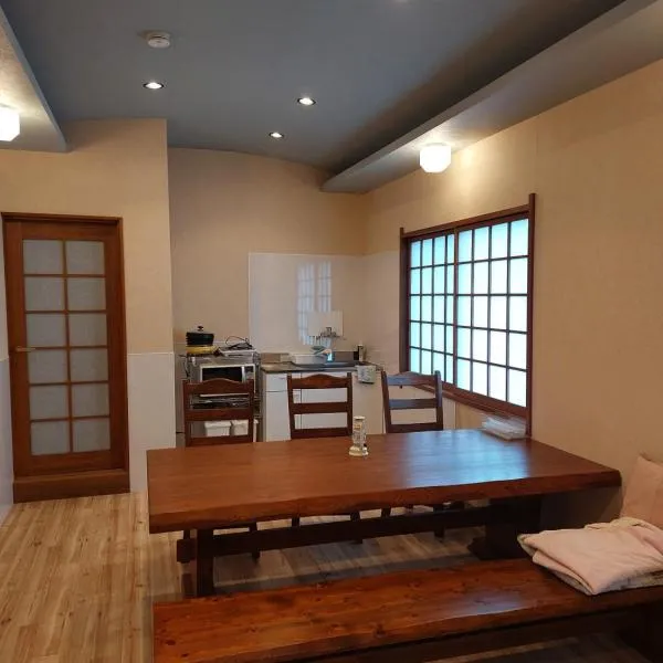 ゲストハウス凪季のやど, хотел в Начикацуура