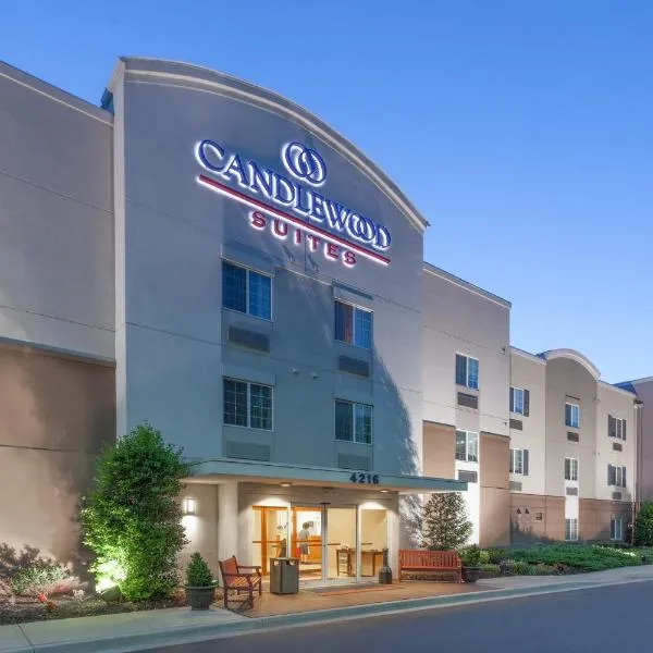 Candlewood Suites Aberdeen-Bel Air by IHG, Hotel in Riverside