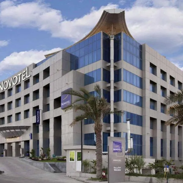 Novotel Dammam Business Park, Hotel in Dammam