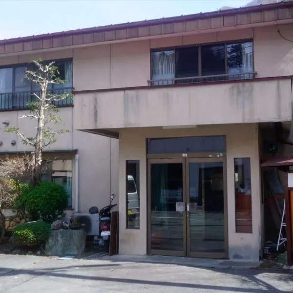 Oigami-Onsen Sekitei, hotell i Numata