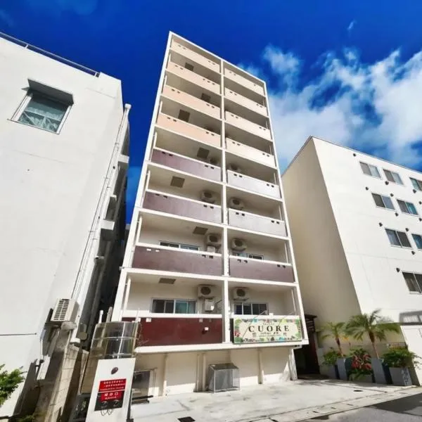 Hotel Cuore Kokusai Dori Naha, מלון בנהה